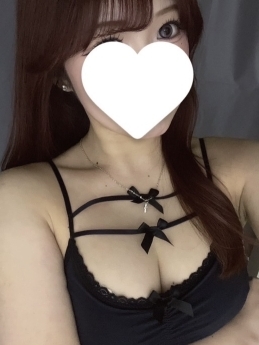 あおい